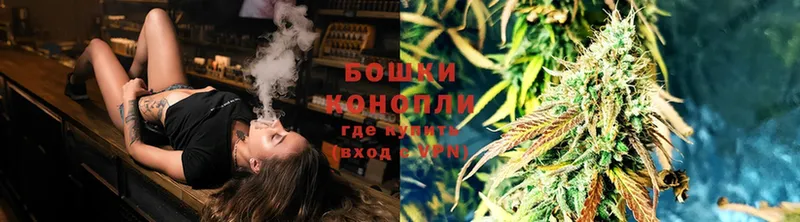 купить наркоту  Тюкалинск  МАРИХУАНА THC 21% 